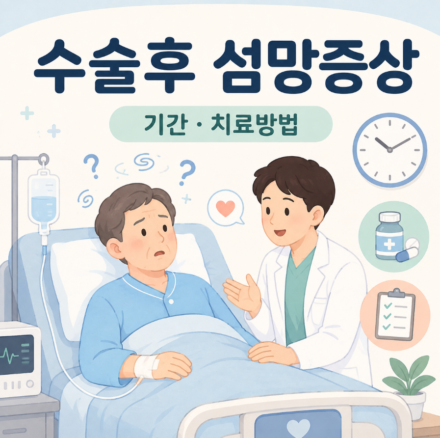 image 120