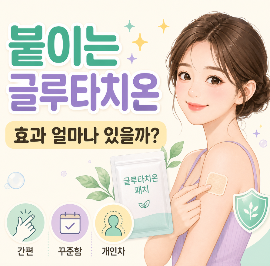image 256