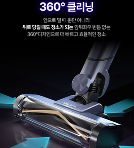샤크닌자 에보파워 시스템 부스트
