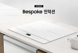 삼성 인덕션 3구