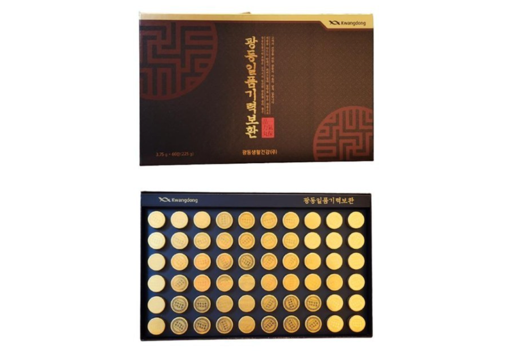 광동 침향환 침향단 120환 효능 추천, 이번 추석 선물세트는 이걸로! 78%할인 중 2 image 25