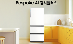 삼성 김치냉장고